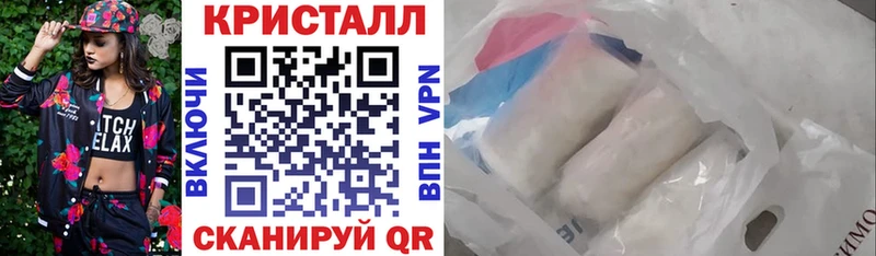 Амфетамин Розовый Заволжск