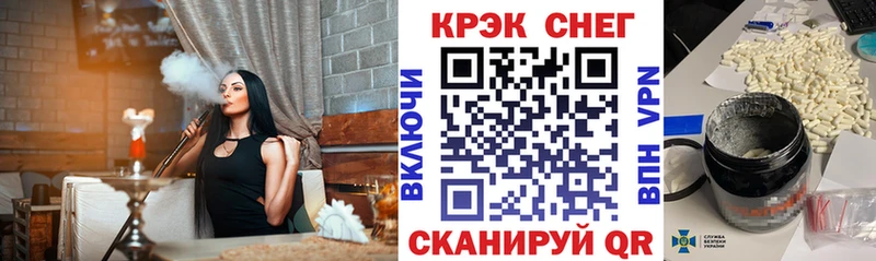 где найти   Заволжск  Кокаин Эквадор 