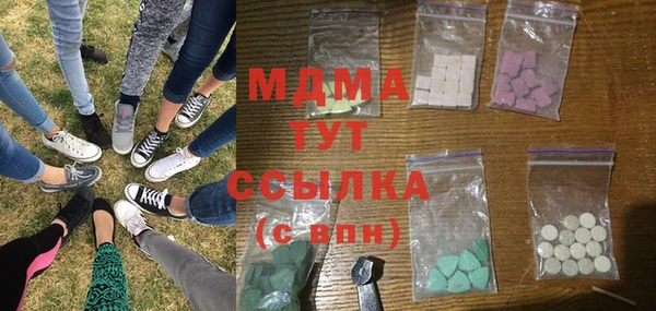 кокаин VHQ Алзамай