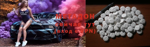 кокаин VHQ Алзамай