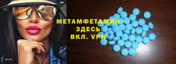крисы Сафоново