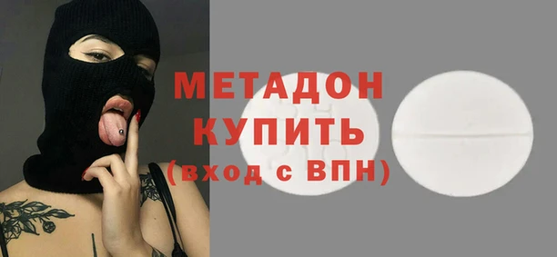 герыч Сатка