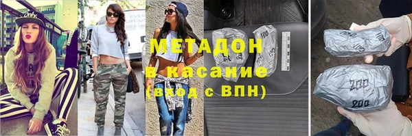 герыч Сатка