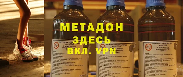 кокаин VHQ Алзамай