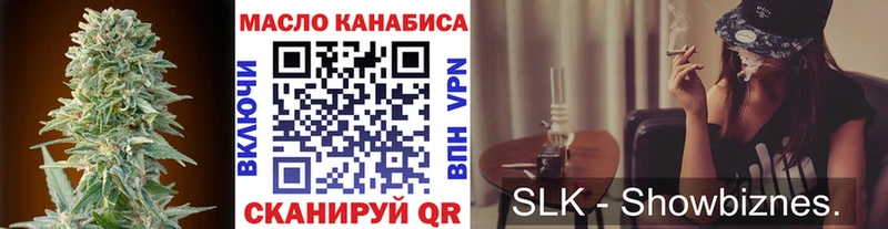 Дистиллят ТГК концентрат Заволжск